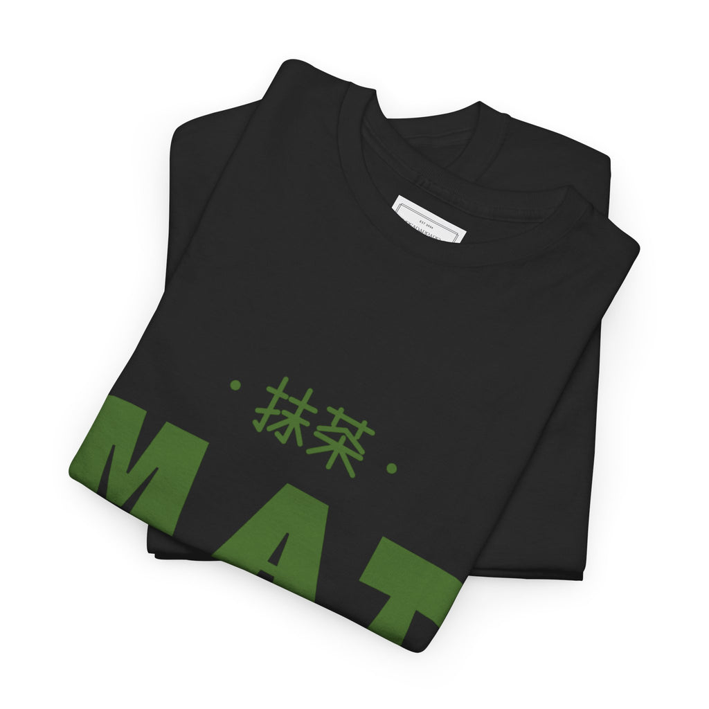 Matcha Lovers T-Shirt — Green Tea Aesthetic Tee (Matcha)