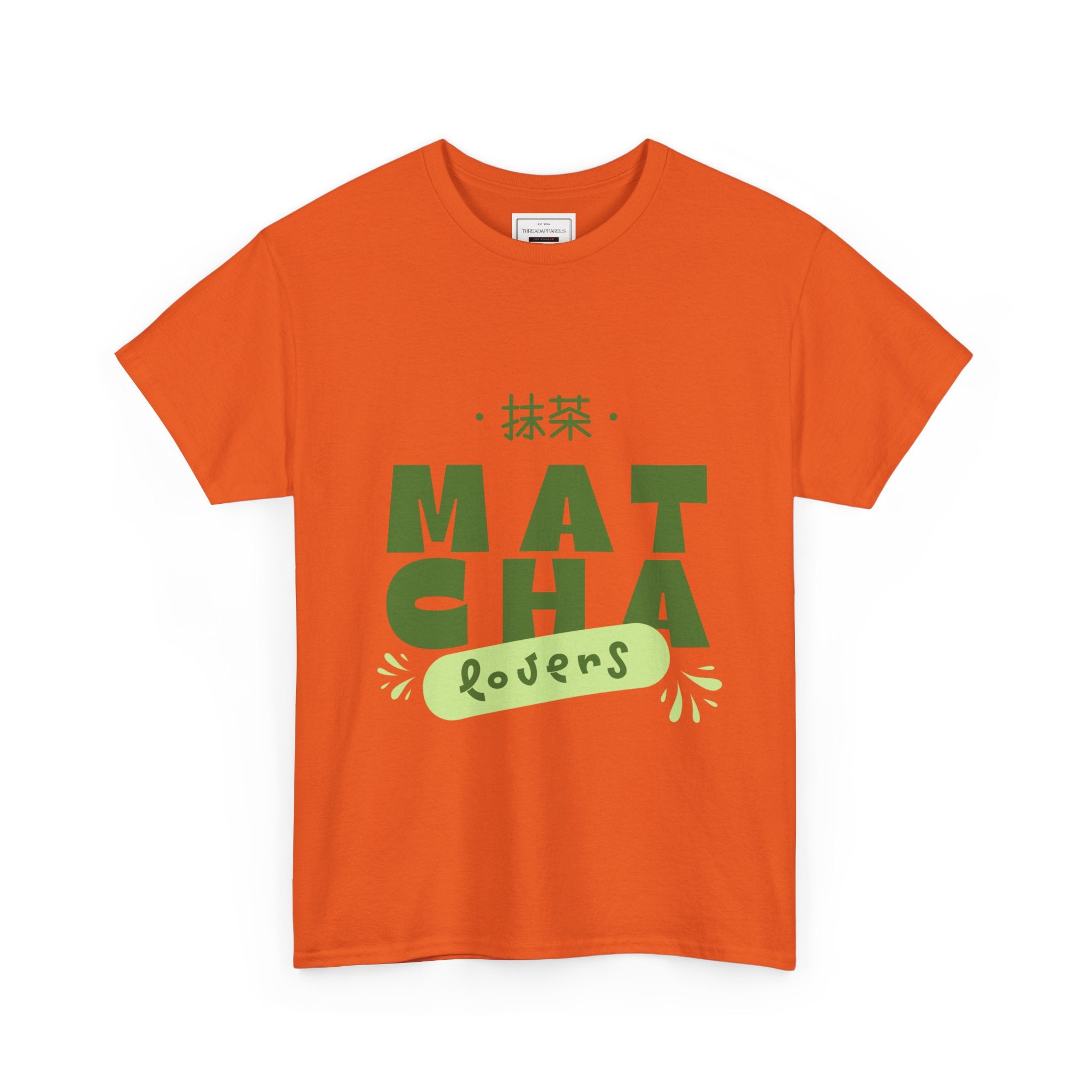 Matcha Lovers T-Shirt — Green Tea Aesthetic Tee (Matcha)