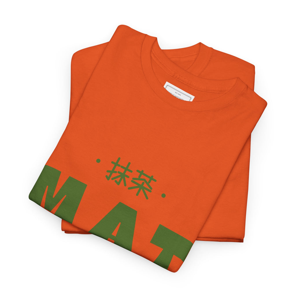 Matcha Lovers T-Shirt — Green Tea Aesthetic Tee (Matcha)