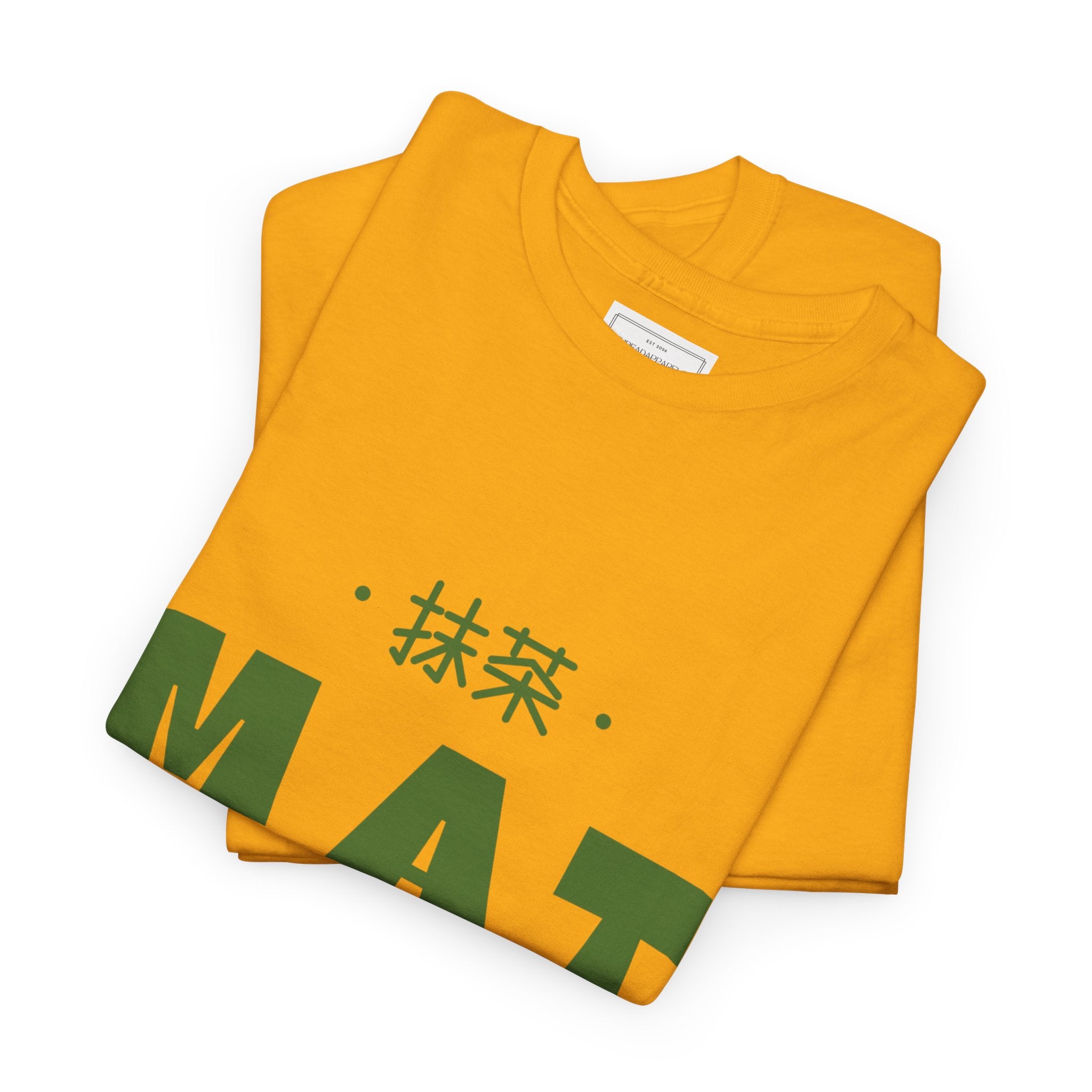 Matcha Lovers T-Shirt — Green Tea Aesthetic Tee (Matcha)