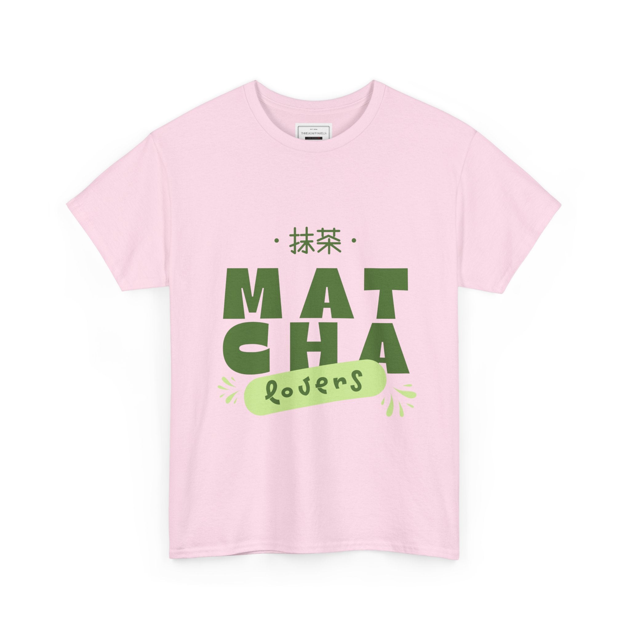 Matcha Lovers T-Shirt — Green Tea Aesthetic Tee (Matcha)