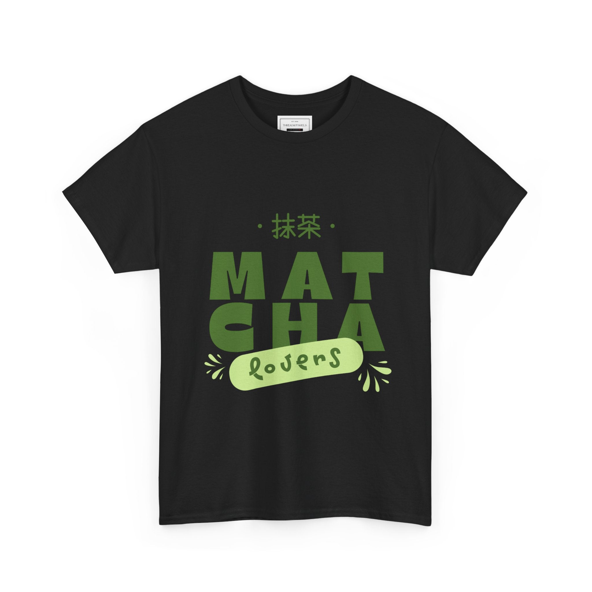 Matcha Lovers T-Shirt — Green Tea Aesthetic Tee (Matcha)